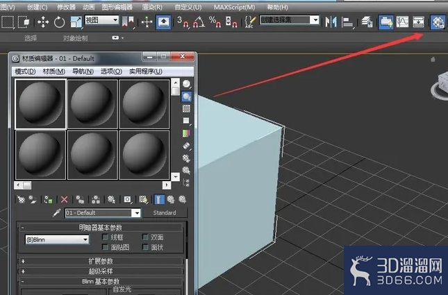 使用3dmax软件如何给模型贴图(贴上纹理)-3d溜溜网