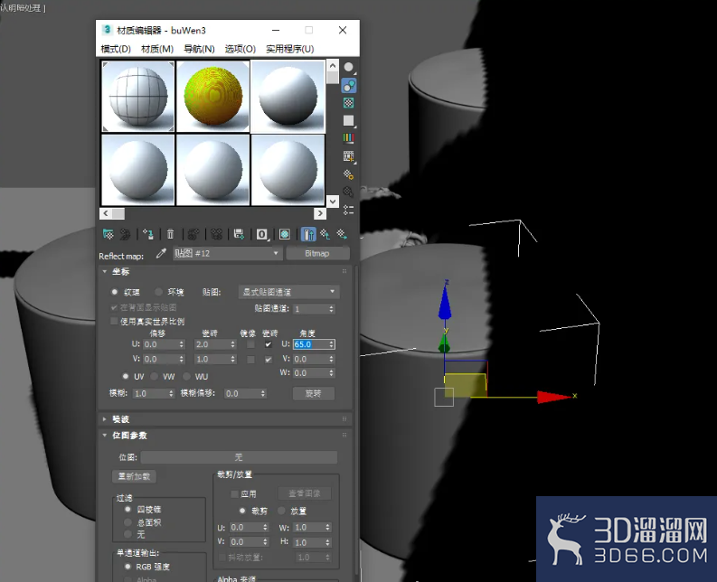 3dsMax怎样设置UVW贴图？-3d溜溜网
