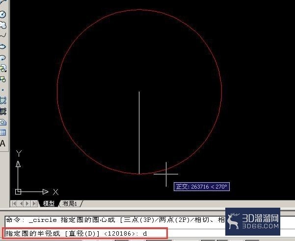 CAD怎么画指定直径的圆形？