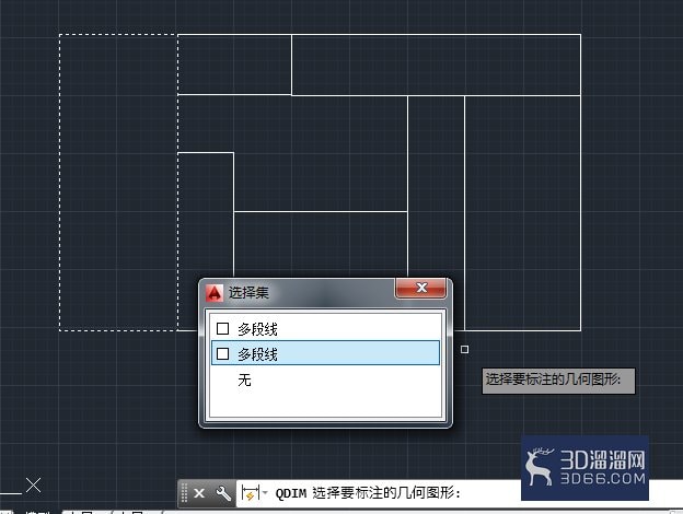 AutoCAD如何快速标注？