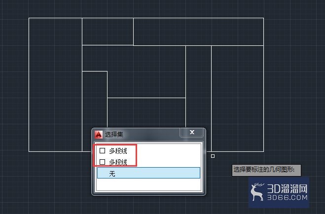 AutoCAD如何快速标注？