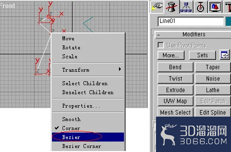 3dmax的瓶子怎么经过变形动画特效形成油灯? 3dmax的瓶子怎么经过变形动画特效形成油灯?