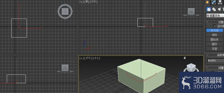 3DMAX如何给模型贴上“纹理”加材质? 3DMAX如何给模型贴上“纹理”加材质?