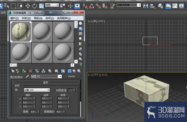 3DMAX如何给模型贴上“纹理”加材质? 3DMAX如何给模型贴上“纹理”加材质?