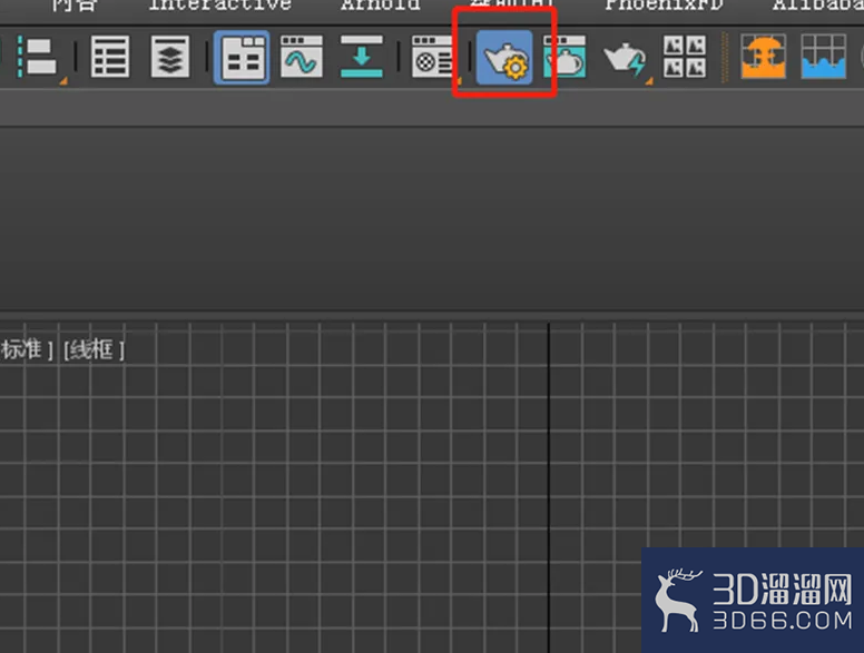 3dmax保存渲染参数的方法 3dmax保存渲染参数的方法