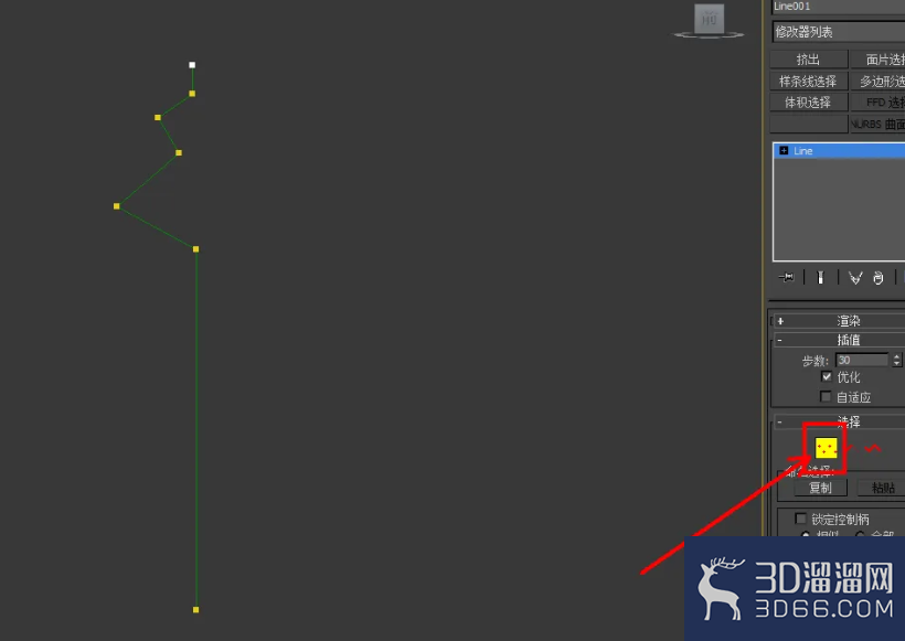 3Dmax葫芦吸管制作教程 3Dmax葫芦吸管制作教程