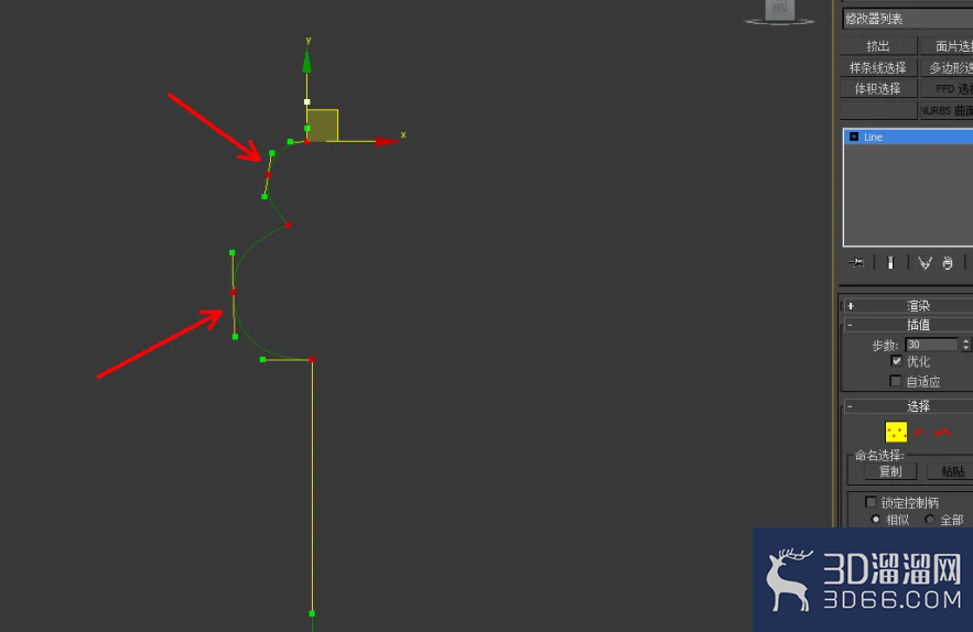 3Dmax葫芦吸管制作教程 3Dmax葫芦吸管制作教程