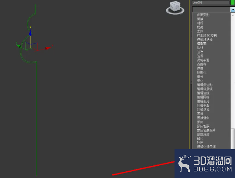 3Dmax葫芦吸管制作教程 3Dmax葫芦吸管制作教程