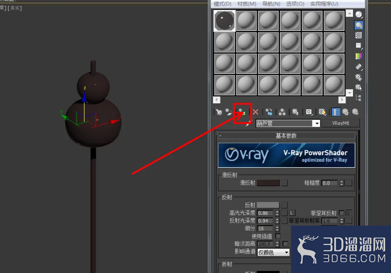 3Dmax葫芦吸管制作教程 3Dmax葫芦吸管制作教程