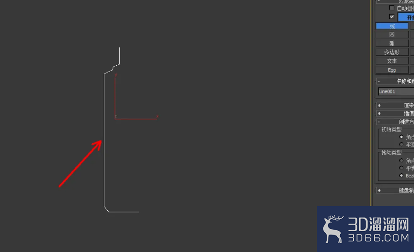 3Dmax墨水瓶身制作教程 3Dmax墨水瓶身制作教程