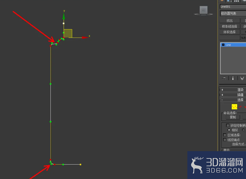 3Dmax墨水瓶身制作教程 3Dmax墨水瓶身制作教程
