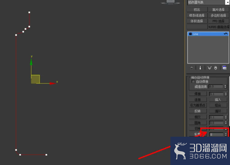 3Dmax墨水瓶身制作教程 3Dmax墨水瓶身制作教程