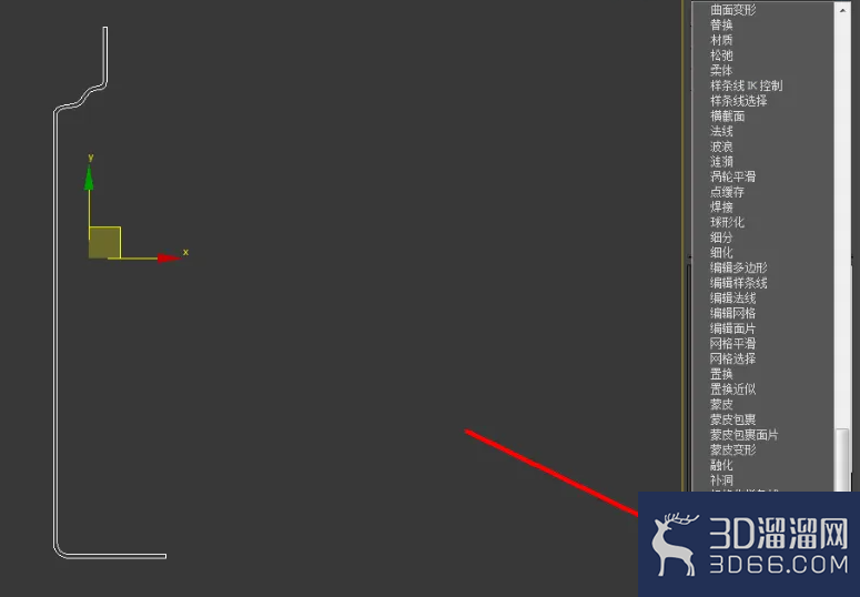 3Dmax墨水瓶身制作教程 3Dmax墨水瓶身制作教程