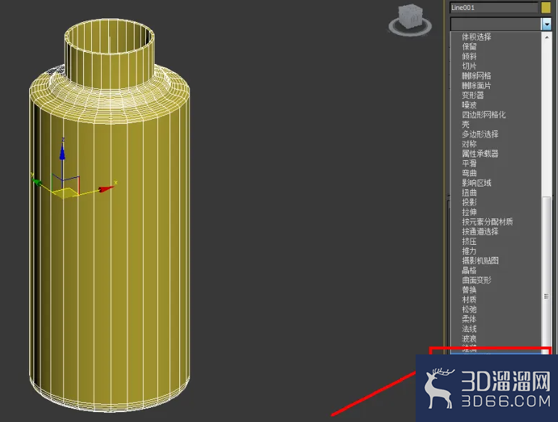 3Dmax墨水瓶身制作教程 3Dmax墨水瓶身制作教程