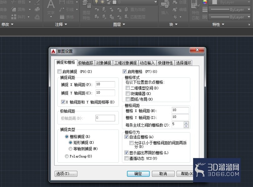 CAD栅格的显示与设置技巧分享 CAD栅格的显示与设置技巧分享