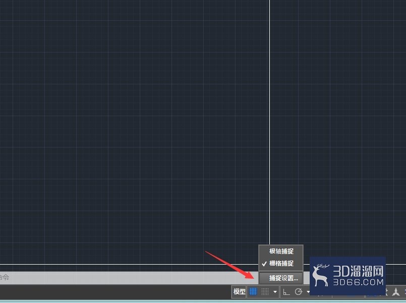 CAD栅格的显示与设置技巧分享 CAD栅格的显示与设置技巧分享