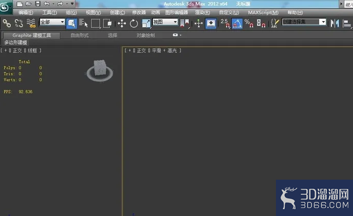 3Dmax里怎样给墙的两面贴不同的材质？