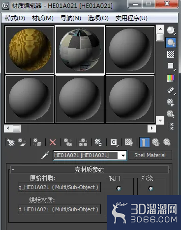 3Dmax里怎样给墙的两面贴不同的材质？