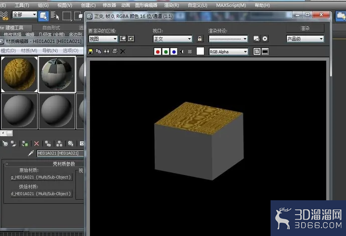 3Dmax里怎样给墙的两面贴不同的材质？