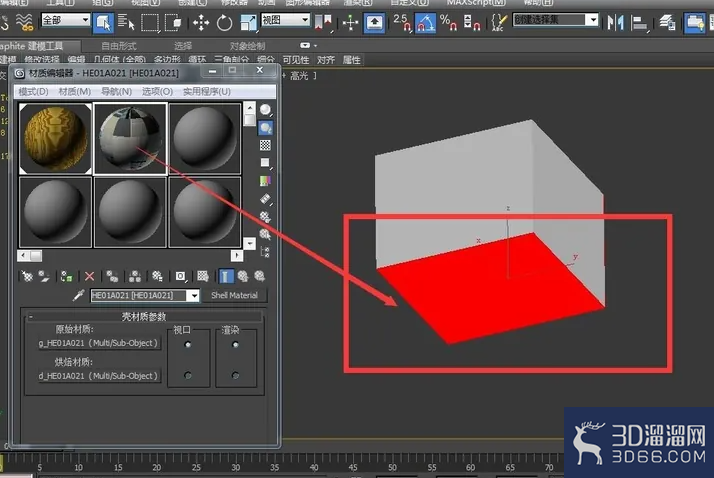 3Dmax里怎样给墙的两面贴不同的材质？