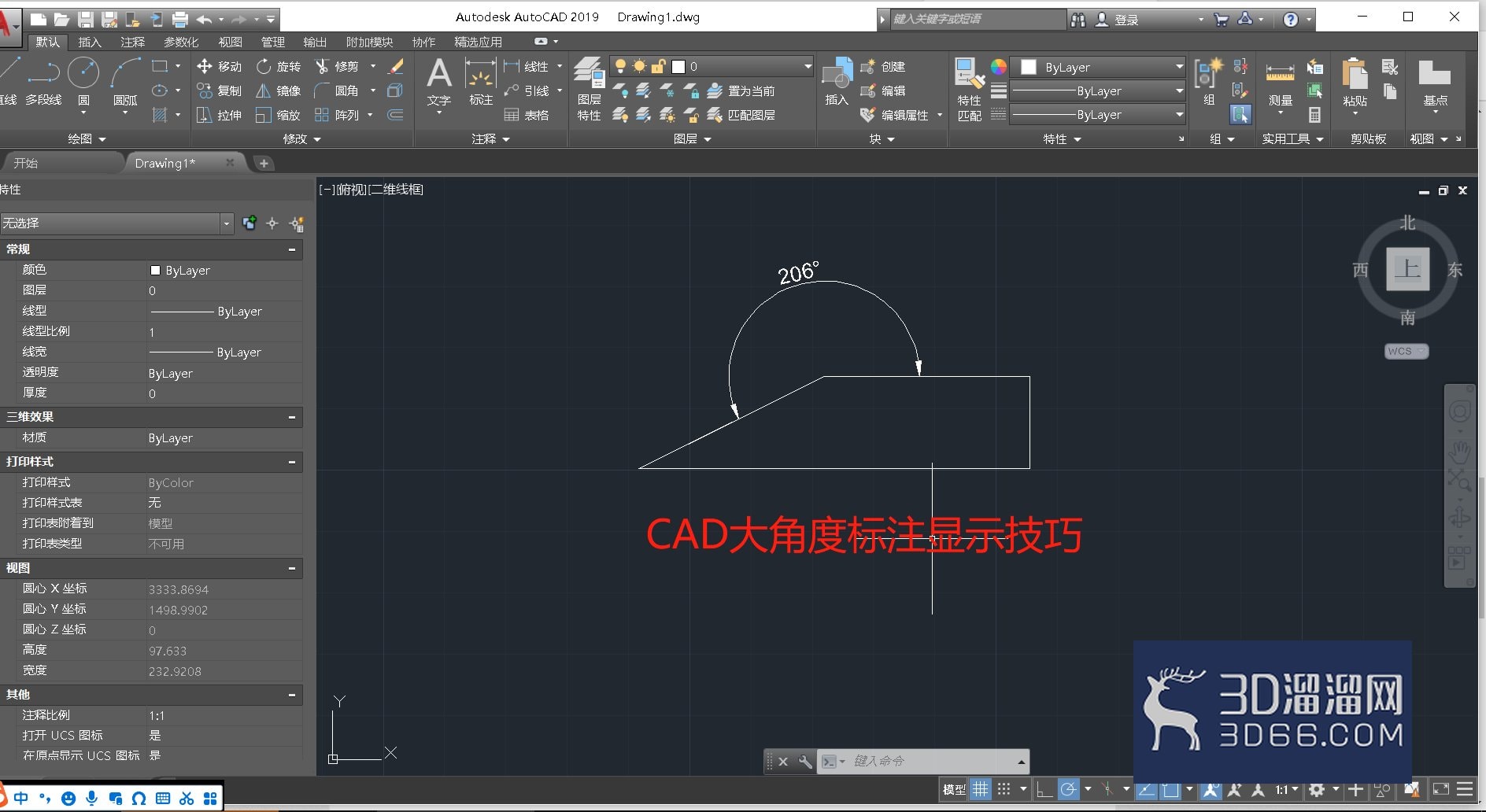 CAD标注大角度时显示不正确的解决技巧 CAD标注大角度时显示不正确的解决技巧