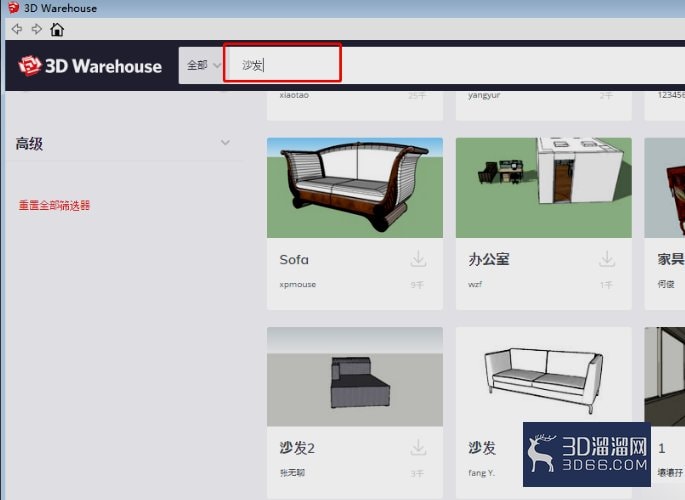 草图大师如何添加已做好的模型? 草图大师如何添加已做好的模型?