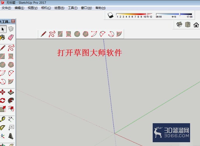 草图大师如何添加已做好的模型? 草图大师如何添加已做好的模型?