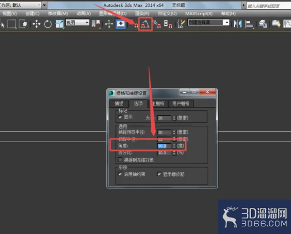 3dmax建模-储物架模型 3dmax建模-储物架模型