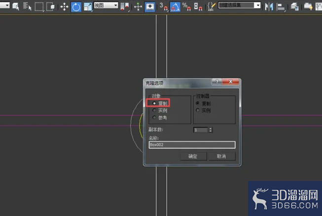 3dmax建模-储物架模型 3dmax建模-储物架模型