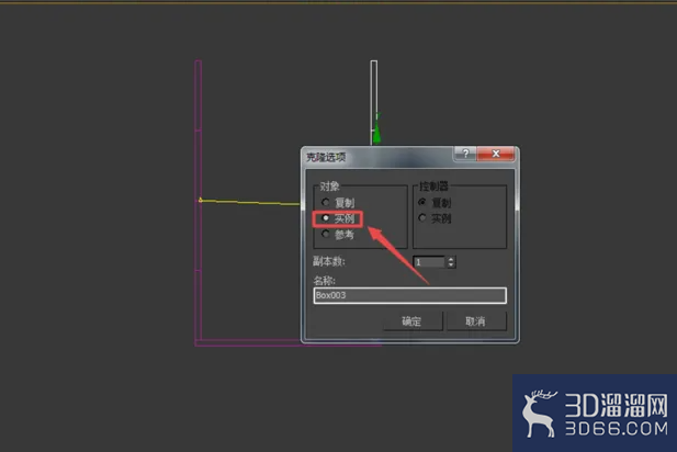 3dmax建模-储物架模型 3dmax建模-储物架模型