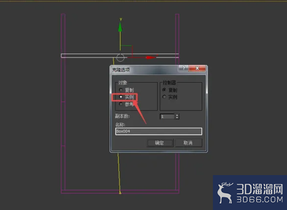 3dmax建模-储物架模型 3dmax建模-储物架模型