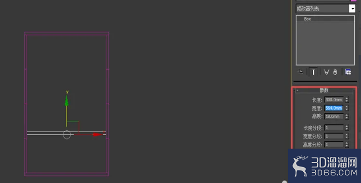 3dmax建模-储物架模型 3dmax建模-储物架模型