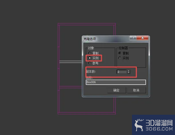 3dmax建模-储物架模型 3dmax建模-储物架模型