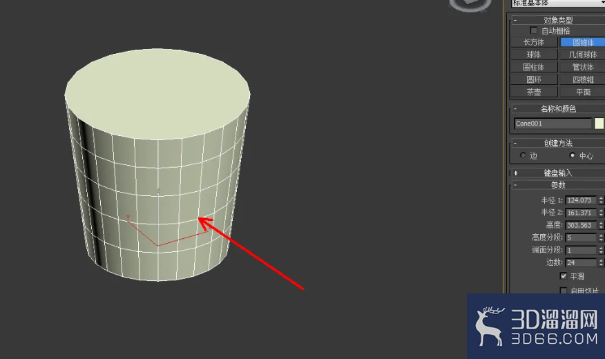 3Dmax瓷杯建模教程 3Dmax瓷杯建模教程
