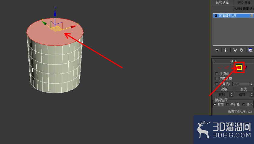 3Dmax瓷杯建模教程 3Dmax瓷杯建模教程