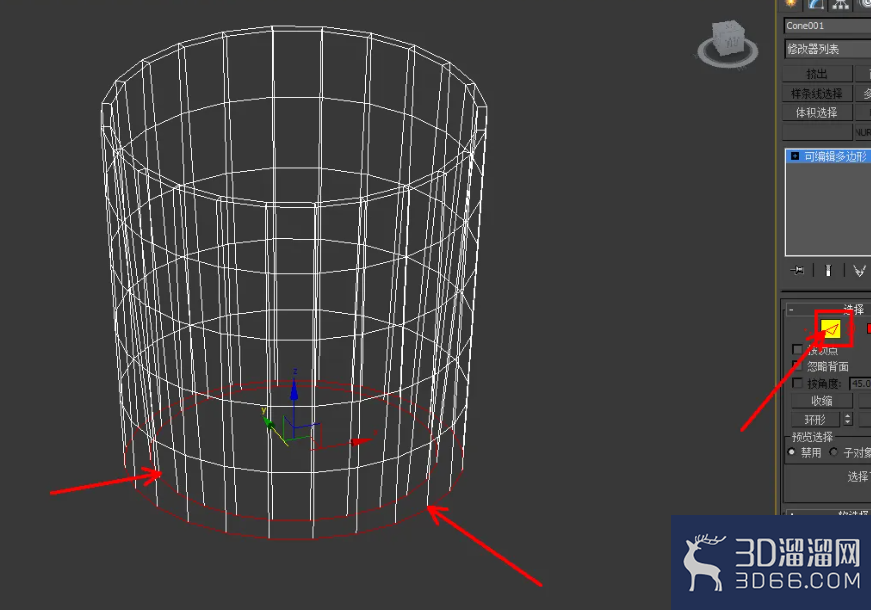 3Dmax瓷杯建模教程 3Dmax瓷杯建模教程