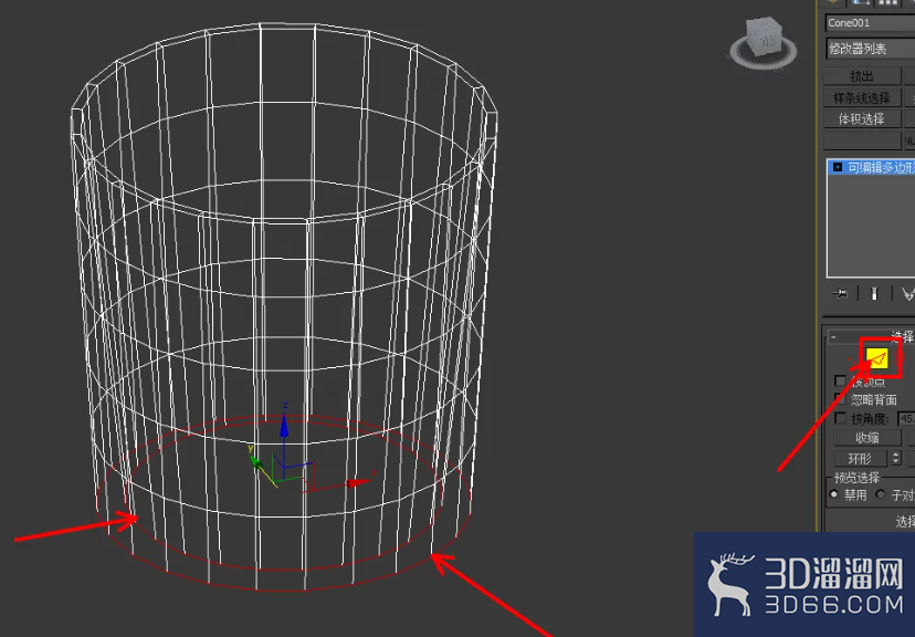 3Dmax瓷杯建模教程 3Dmax瓷杯建模教程