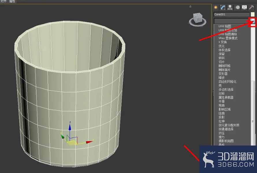 3Dmax瓷杯建模教程 3Dmax瓷杯建模教程