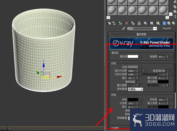 3Dmax瓷杯建模教程 3Dmax瓷杯建模教程