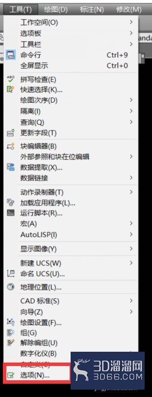 AutoCAD怎么设置底色? AutoCAD怎么设置底色?