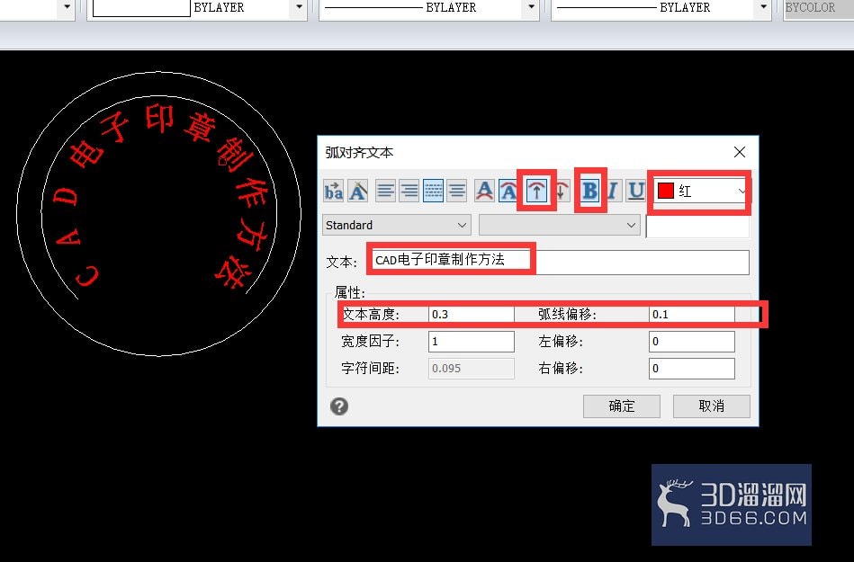 CAD编辑中折线命令技巧 CAD编辑中折线命令技巧