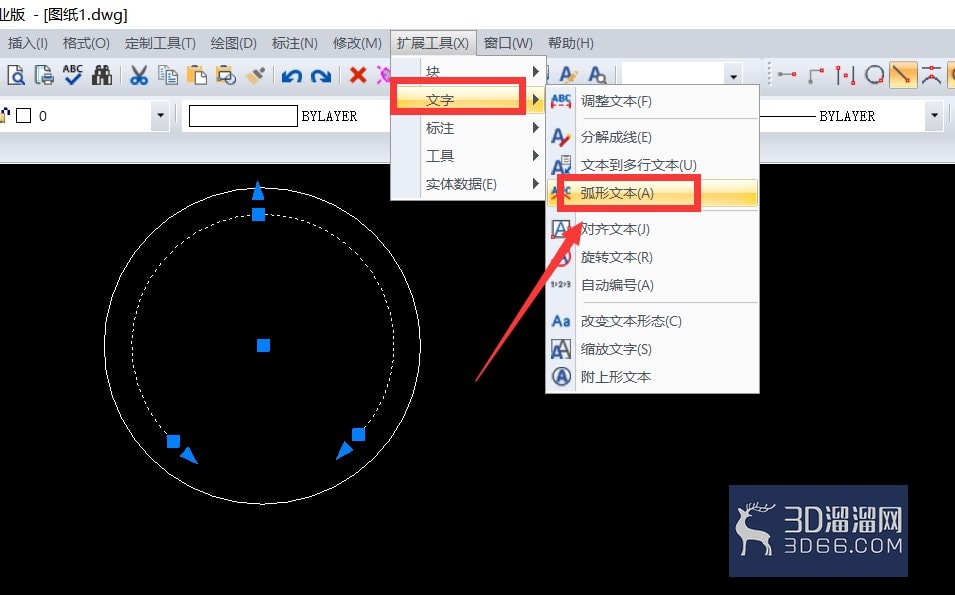 CAD编辑中折线命令技巧 CAD编辑中折线命令技巧