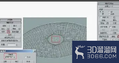 3dmax的创意异型建筑建模 3dmax的创意异型建筑建模