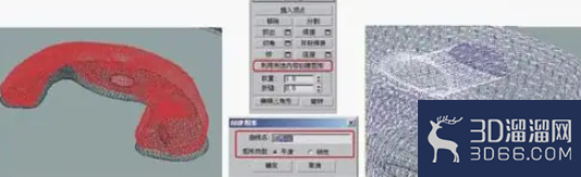 3dmax的创意异型建筑建模 3dmax的创意异型建筑建模