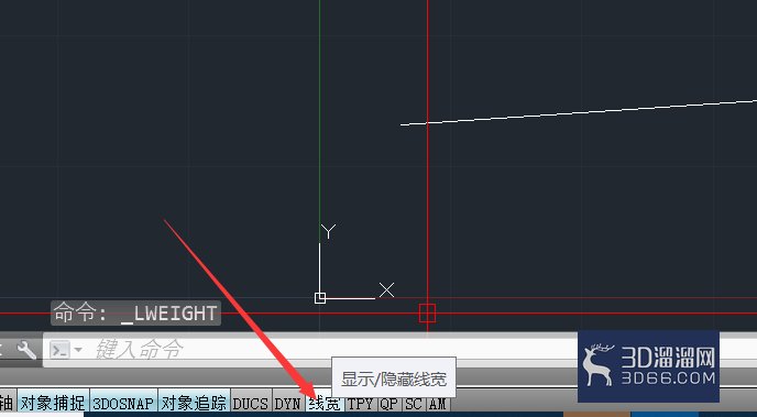 AutoCAD如何设置/显示线宽? AutoCAD如何设置/显示线宽?