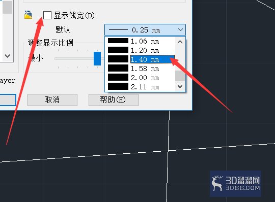 AutoCAD如何设置/显示线宽? AutoCAD如何设置/显示线宽?