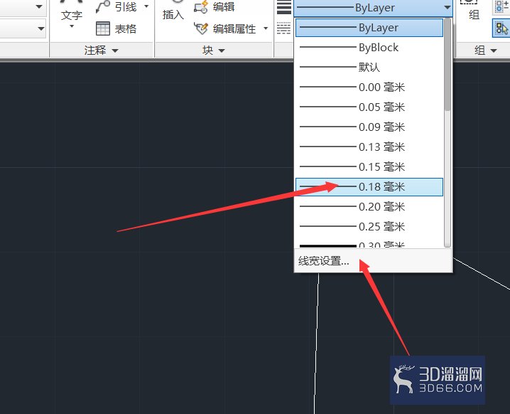 AutoCAD如何设置/显示线宽? AutoCAD如何设置/显示线宽?