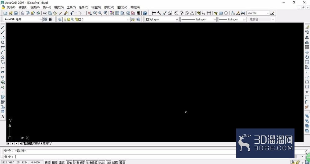 CAD开始工作的技巧以及尺寸公差标注符号方法