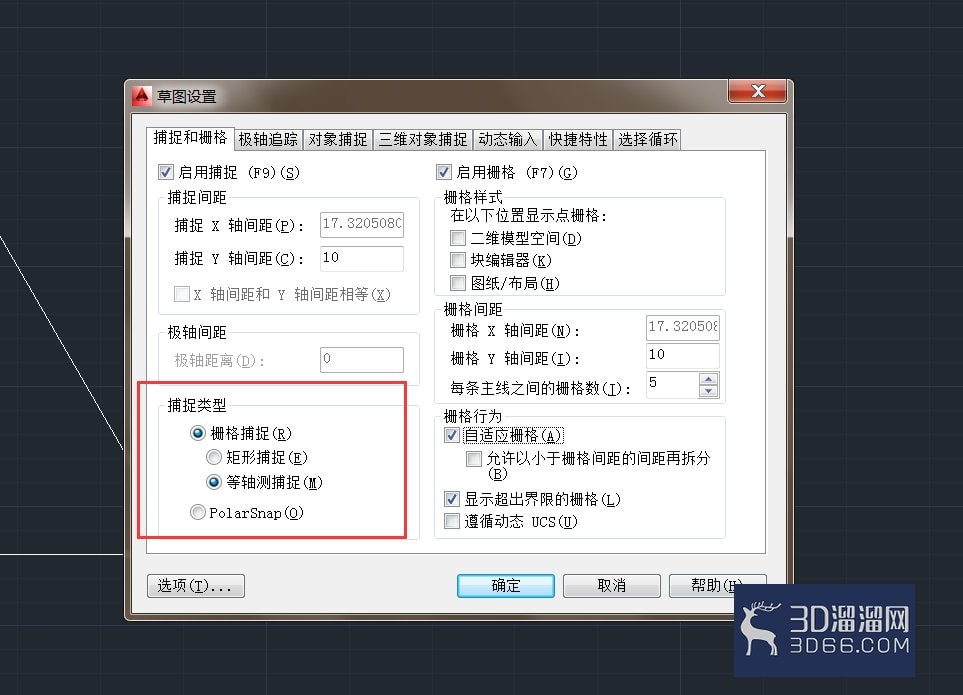 CAD怎么显示栅格和设置? CAD怎么显示栅格和设置?