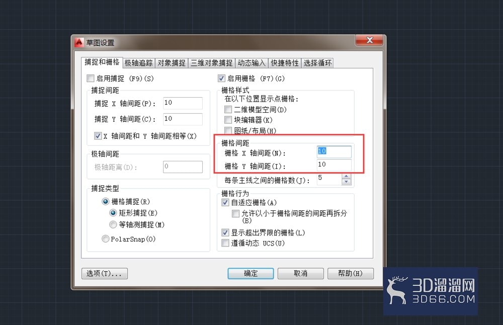 CAD怎么显示栅格和设置? CAD怎么显示栅格和设置?